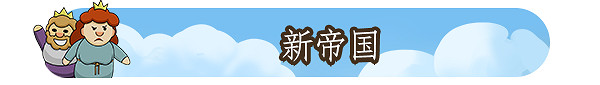 城市建造模擬遊戲《再佔一島》 現已在Steam發售