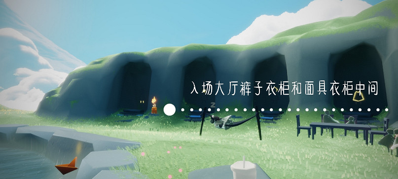 《光遇》季節蠟燭5.18位置 5月18日季節蠟燭在哪 《光遇》季節蠟燭5.18位置 5月18日季節蠟燭在哪