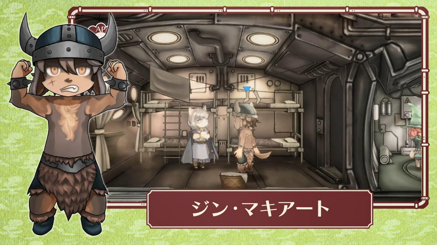 《戰場的賦格曲》DLC第三彈“奇幻服裝包” 5月26日上線