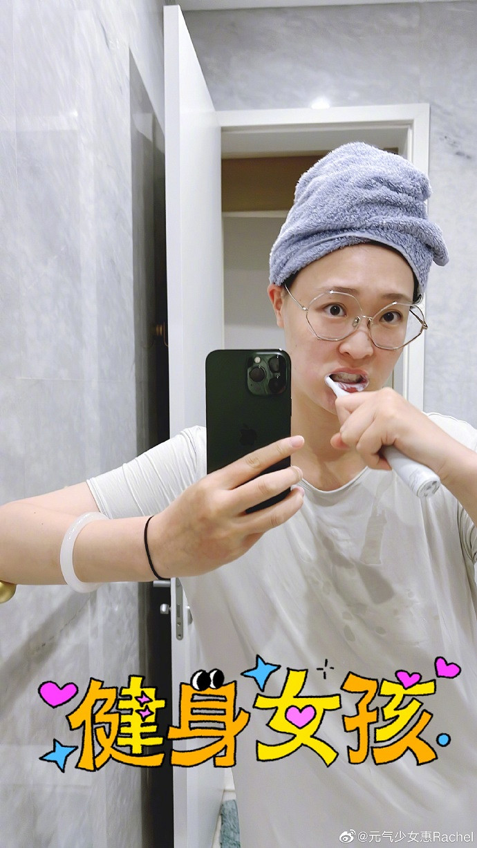 職業選手禁參賽!女排成員惠若琪曬《NS Sports》遊玩照