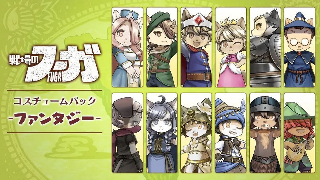 NS日常新聞 糖豆人免費登陸全平台 怪獵曙光NPC隊友 NS日常新聞 糖豆人免費登陸全平台 怪獵曙光NPC隊友