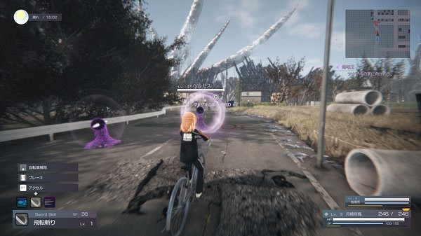 動作RPG《虛無與物質的少女》上線Steam 支援中文