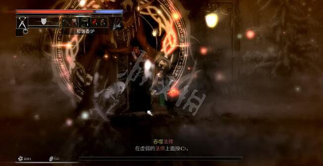 《鹽與獻祭》法師怎麽找?狩獵法師任務打法攻略 《鹽與獻祭》法師怎麽找?狩獵法師任務打法攻略