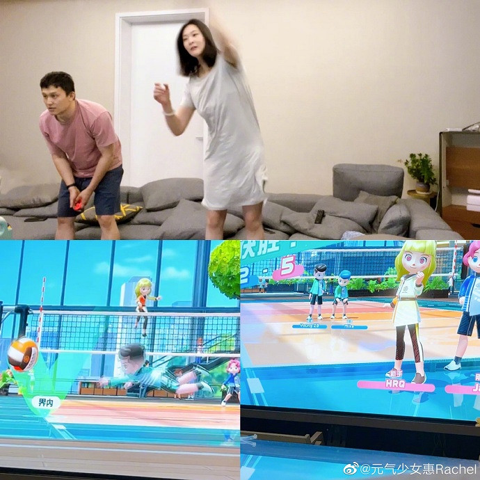 職業選手禁參賽!女排成員惠若琪曬《NS Sports》遊玩照