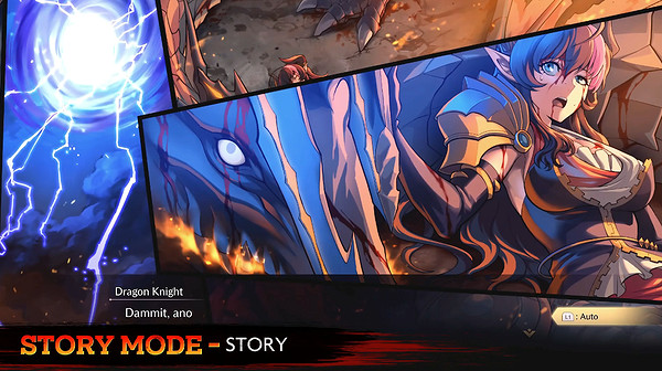 《地下城與勇士：決鬥》新宣傳片公布！劇情模式介紹