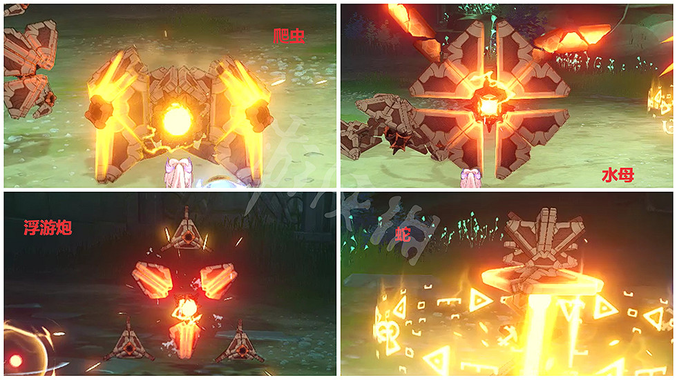 《原神》機元突破成就怎麽玩?機元突破成就玩法介紹 《原神》機元突破成就怎麽玩?機元突破成就玩法介紹