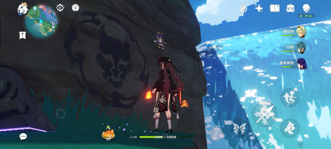 《原神》海祈島盜寶團圖案在哪？海祈島盜寶團圖案位置分享