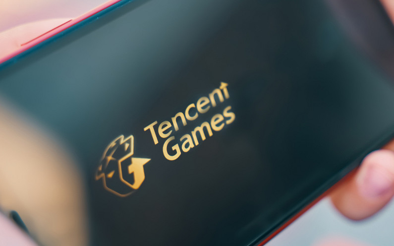 騰訊未獲得首批遊戲版號！回應稱：先讓小公司回回血