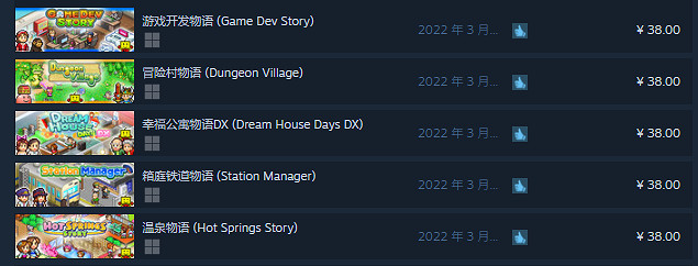 4399好意思賣60？多款開羅遊戲Steam中國價格永降！