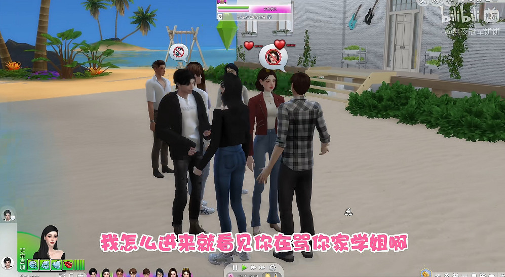 你永遠想不到，模擬人生玩家還能整出什麽狠活兒