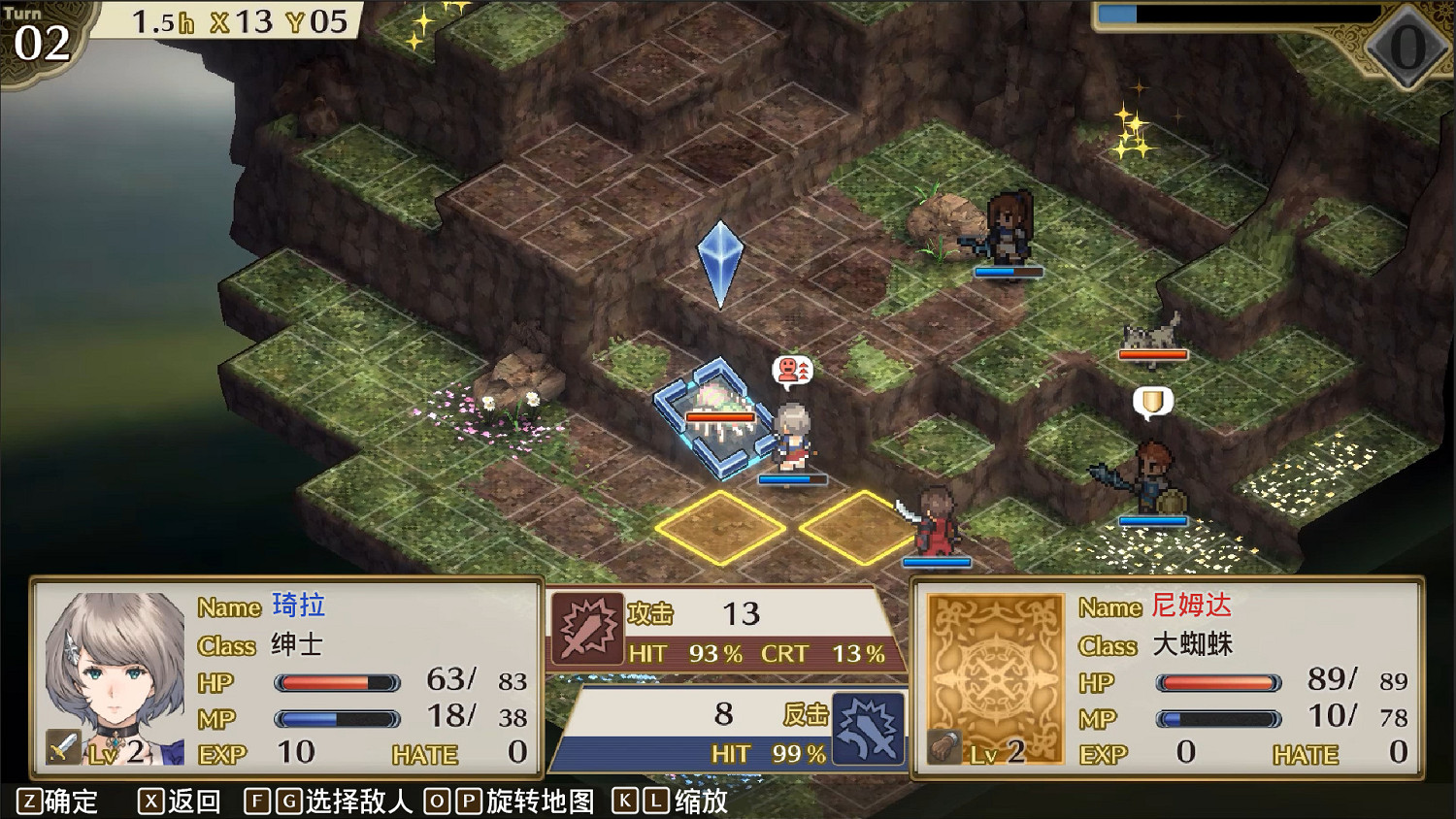 《傭兵重生：回憶山貓》Steam頁面上線 年內發售