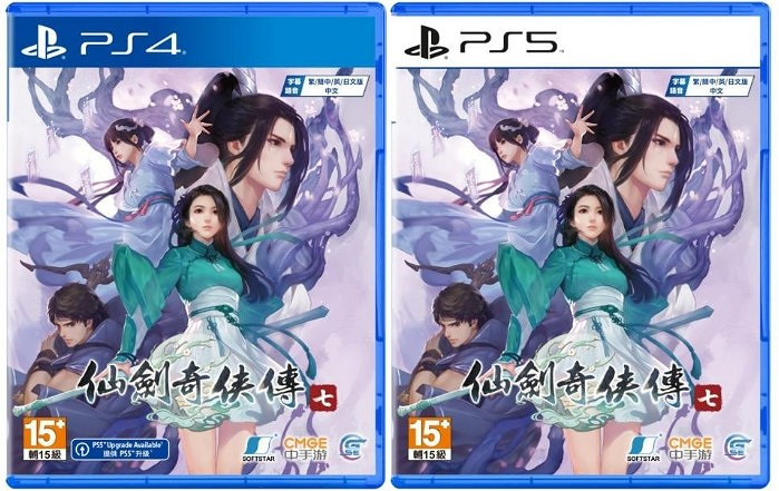 晚報：《LOL》玩家起訴騰訊敗訴 育碧遊戲大促銷