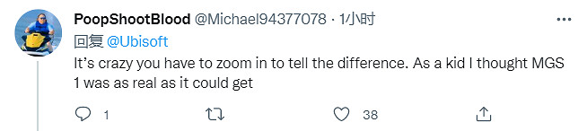 育碧發圖提問：玩家能分辨哪邊是遊戲哪邊是現實嗎？