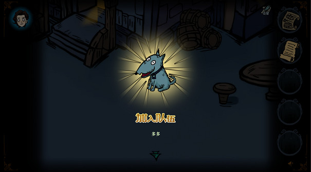 《沃姆斯傳說:午夜新娘》即將在Steam上發售 《沃姆斯傳說:午夜新娘》即將在Steam上發售