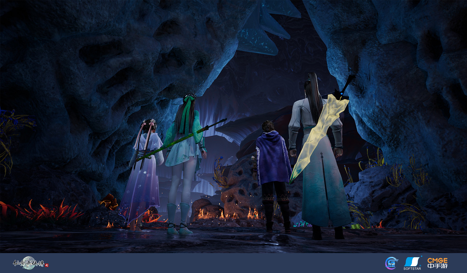 《仙劍奇俠傳7》於8月登陸PS4/5：限量預購特典公布！