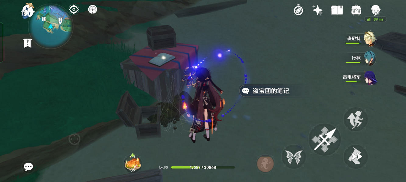 《原神》海祈島盜寶團圖案在哪？海祈島盜寶團圖案位置分享