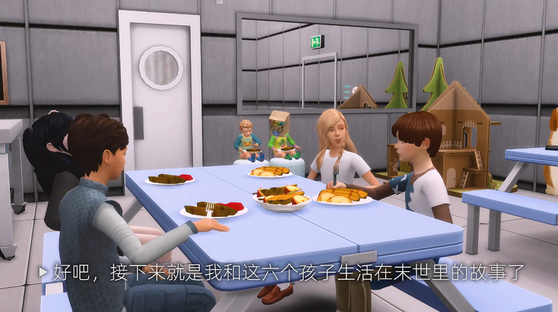 你永遠想不到，模擬人生玩家還能整出什麽狠活兒