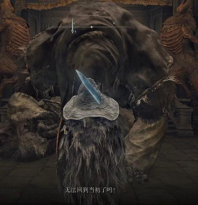 《艾爾登法環》荊棘牆怎麽進?荊棘牆進入方法 《艾爾登法環》荊棘牆怎麽進?荊棘牆進入方法