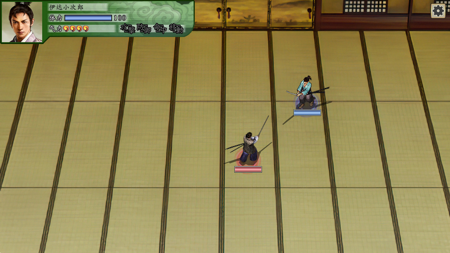 高清重製策略遊戲《太閣立誌傳5DX》Steam分流下載發布 高清重製策略遊戲《太閣立誌傳5DX》Steam分流下載發布