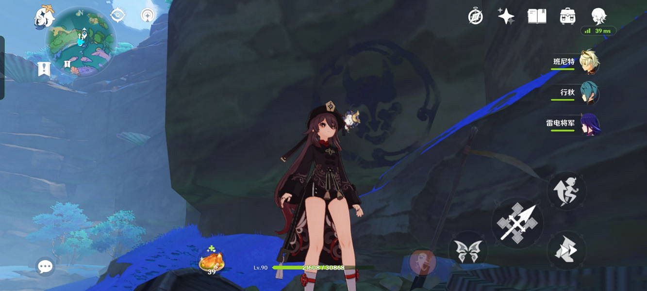 《原神》海祈島盜寶團圖案在哪？海祈島盜寶團圖案位置分享