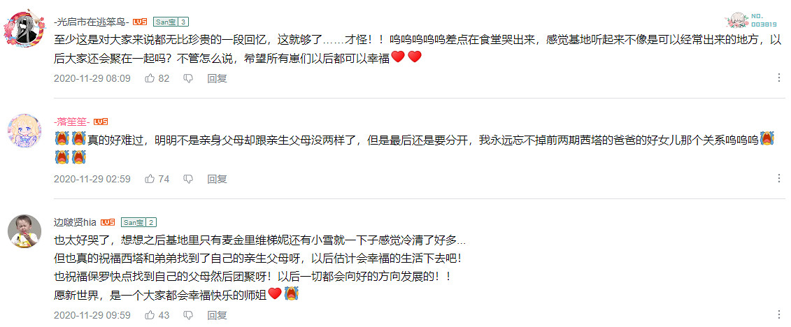 你永遠想不到，模擬人生玩家還能整出什麽狠活兒