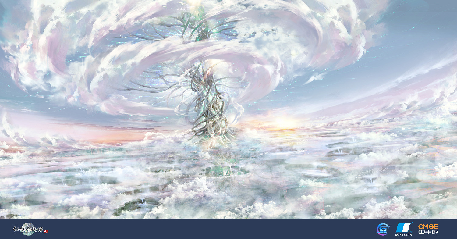 《仙劍奇俠傳7》於8月登陸PS4/5：限量預購特典公布！