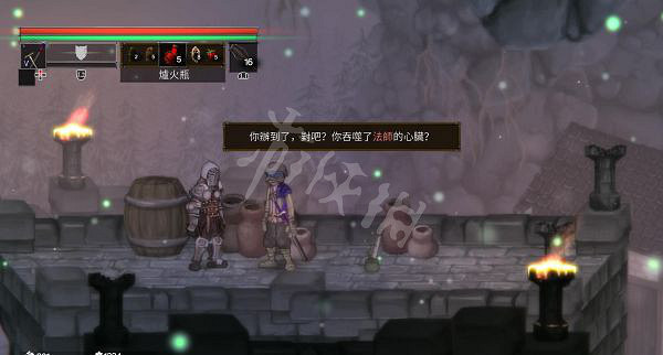 《鹽與獻祭》士兵支線任務怎麽做?士兵支線任務完成方法分享 《鹽與獻祭》士兵支線任務怎麽做?士兵支線任務完成方法分享