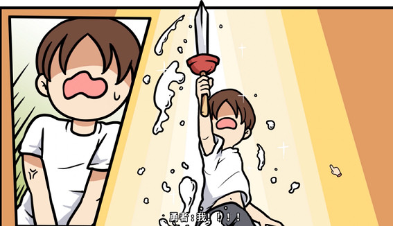 《少年的人間奇遇》今日發售,阿宅也能拯救世界 《少年的人間奇遇》今日發售,阿宅也能拯救世界