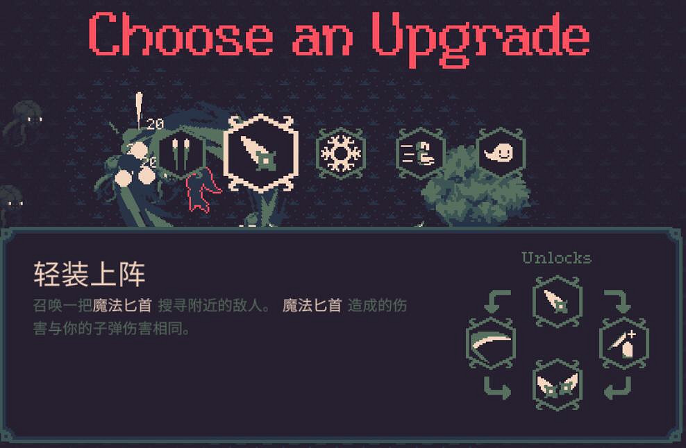 又是好評如潮?類“吸血鬼”遊戲有什麽魔力?