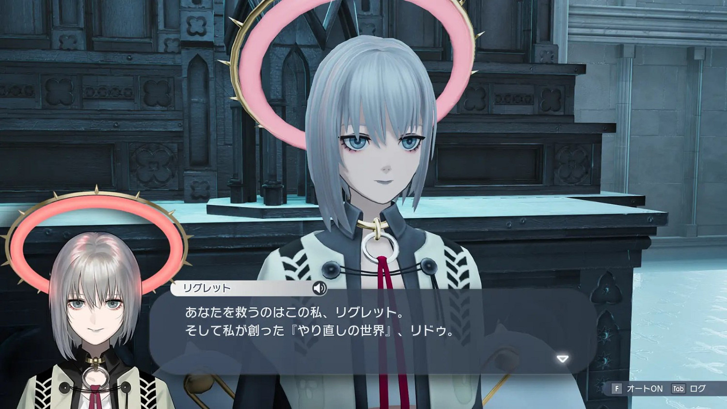 日系RPG《卡裡古拉2》即將登陸PC 6月23日發售