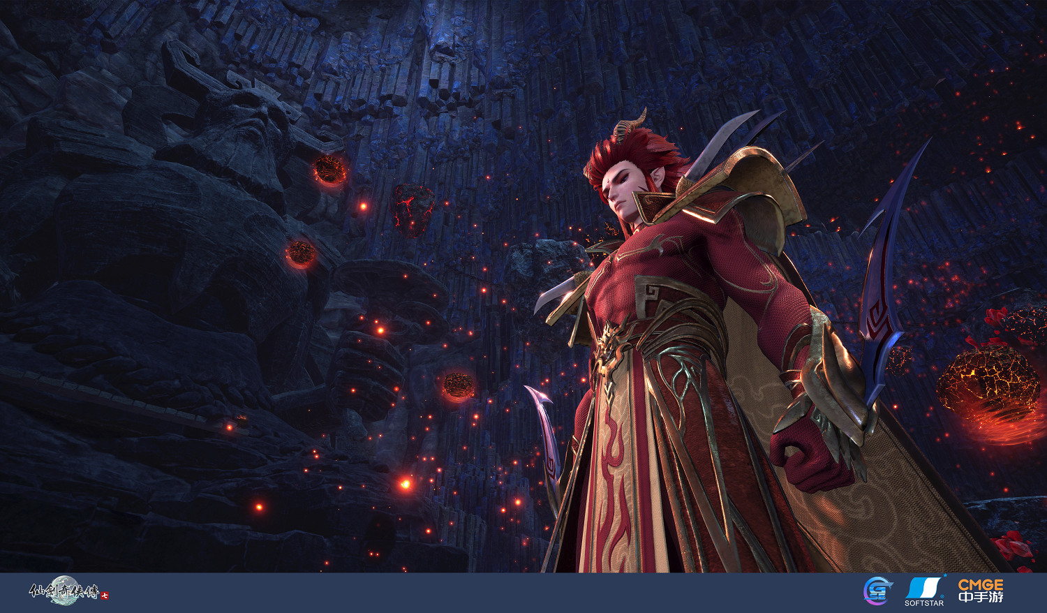 《仙劍奇俠傳7》於8月登陸PS4/5：限量預購特典公布！