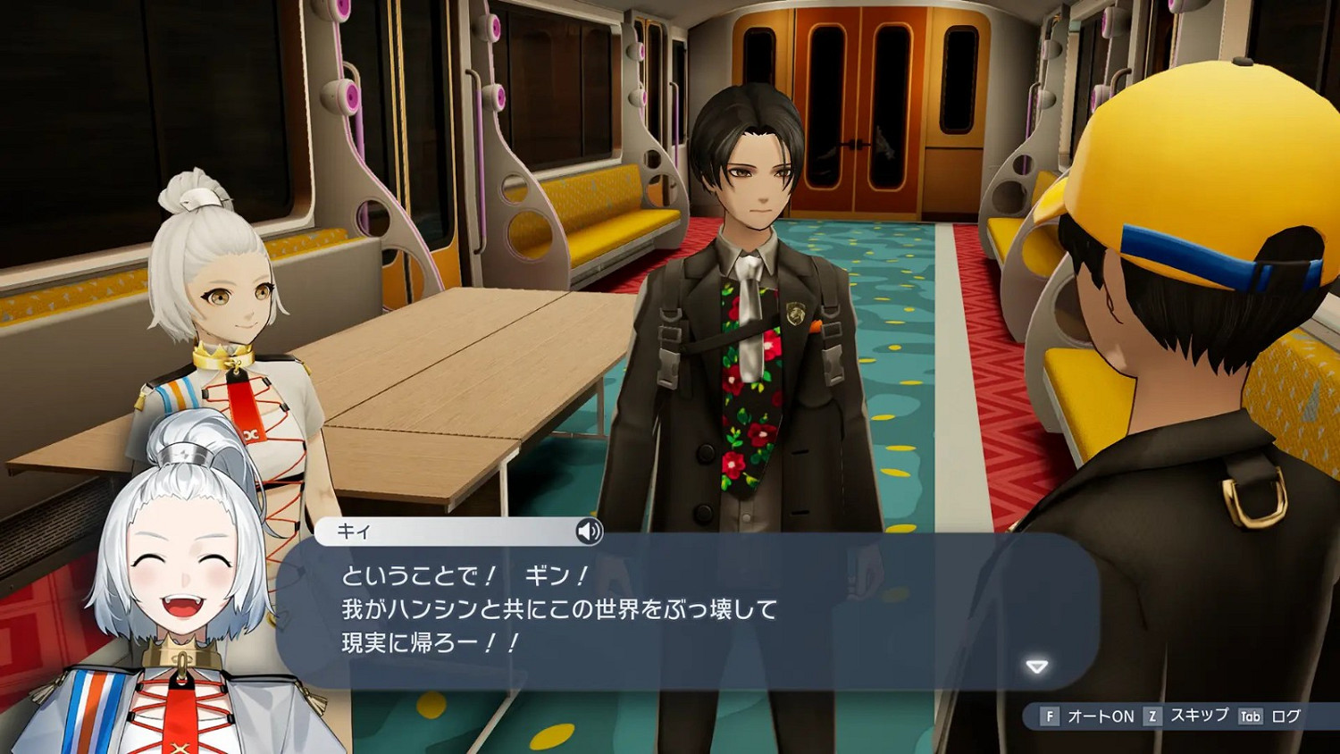 日系RPG《卡裡古拉2》即將登陸PC 6月23日發售