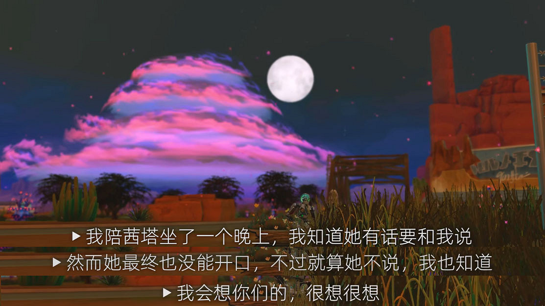 你永遠想不到，模擬人生玩家還能整出什麽狠活兒