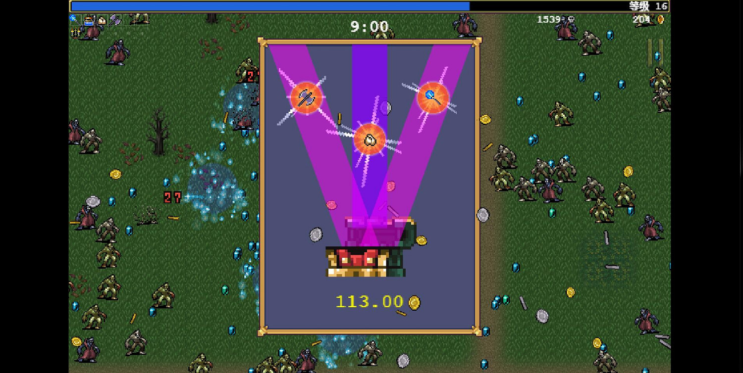 又是好評如潮?類“吸血鬼”遊戲有什麽魔力?