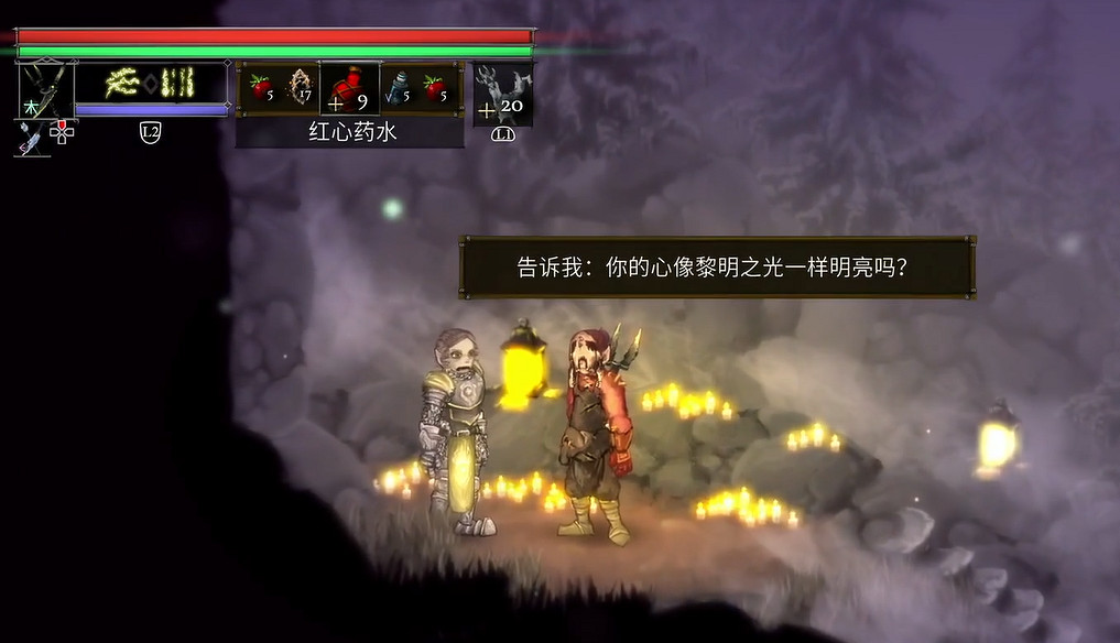 《鹽與獻祭》黎明教團在哪?黎明教團位置 《鹽與獻祭》黎明教團在哪?黎明教團位置