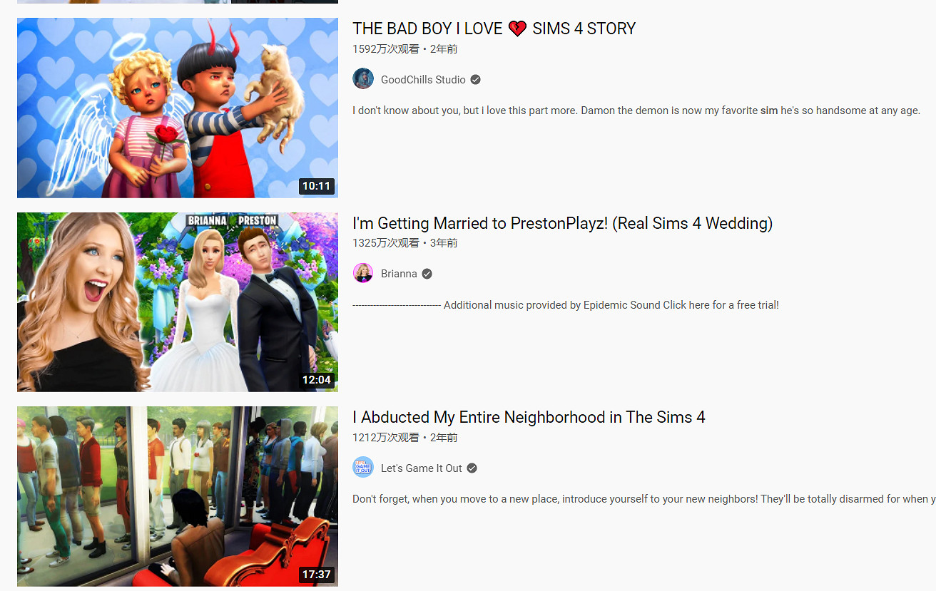 你永遠想不到，模擬人生玩家還能整出什麽狠活兒