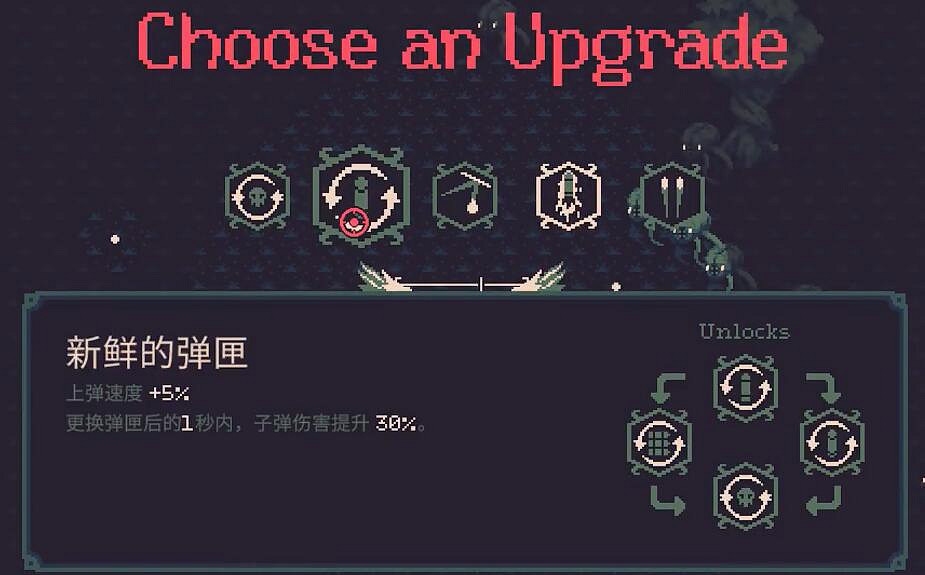 又是好評如潮?類“吸血鬼”遊戲有什麽魔力?