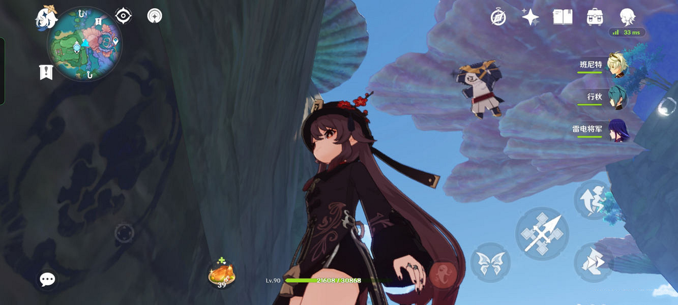 《原神》海祈島盜寶團圖案在哪？海祈島盜寶團圖案位置分享