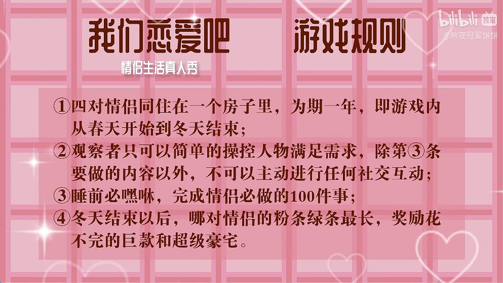 你永遠想不到，模擬人生玩家還能整出什麽狠活兒