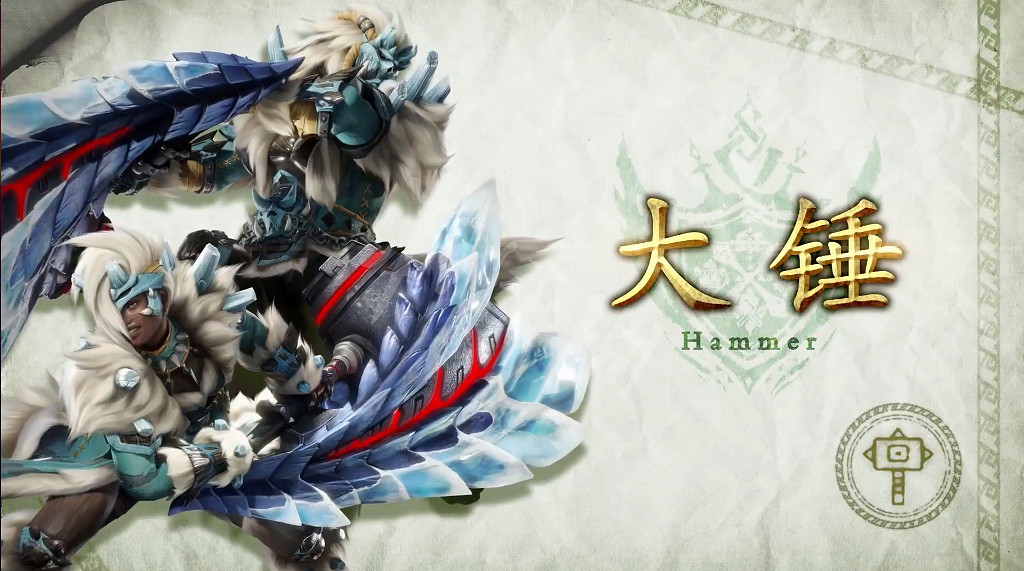 《魔物獵人崛起》曙光dlc大錘新動作有什麽?dlc大錘新動作介紹 《魔物獵人崛起》曙光dlc大錘新動作有什麽?dlc大錘新動作介紹