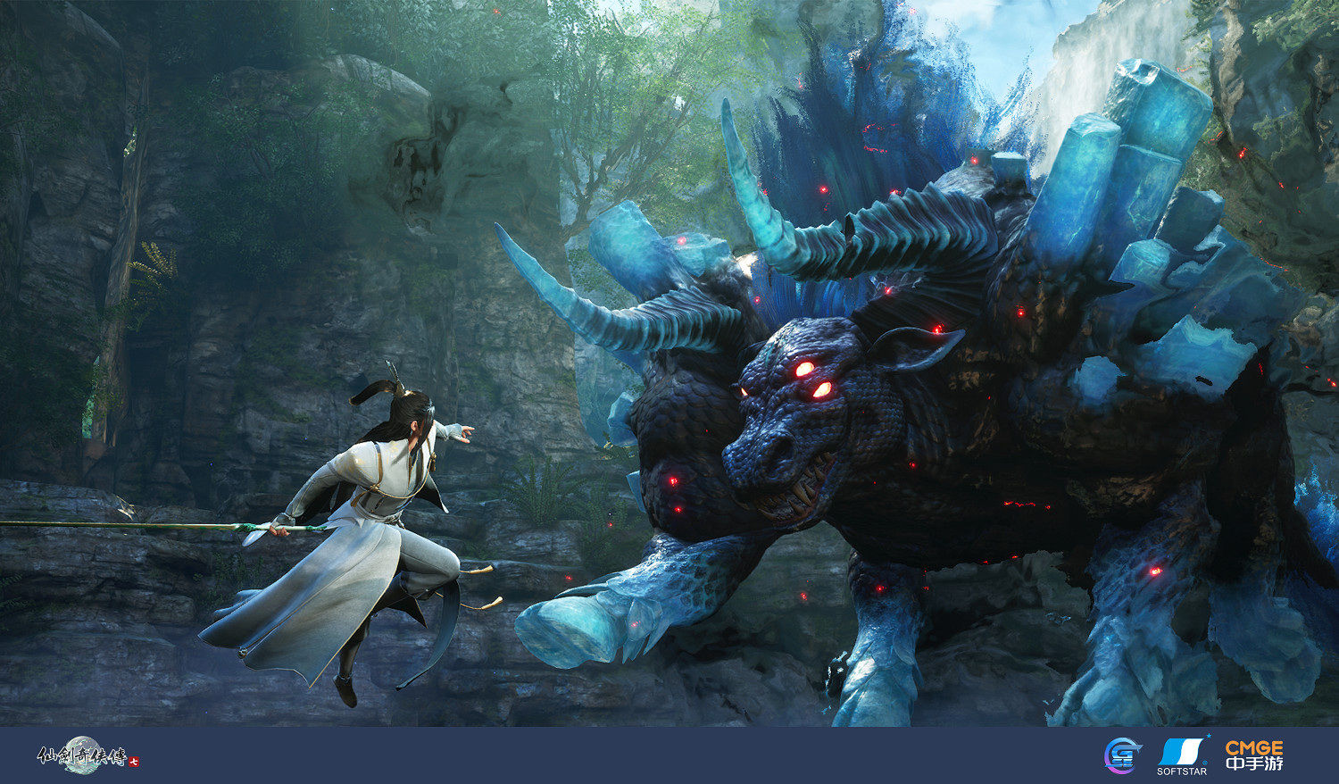 《仙劍奇俠傳7》於8月登陸PS4/5：限量預購特典公布！