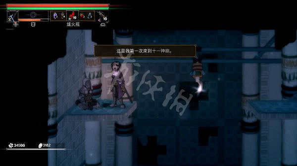 《鹽與獻祭》士兵支線任務怎麽做?士兵支線任務完成方法分享 《鹽與獻祭》士兵支線任務怎麽做?士兵支線任務完成方法分享