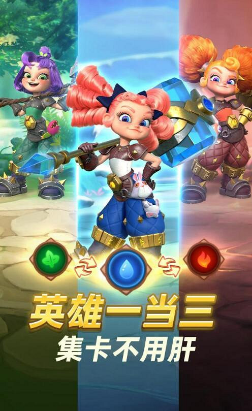 《神域奇兵:遠征》今日正式公測 免費送iPhone13Pro! 《神域奇兵:遠征》今日正式公測 免費送iPhone13Pro!