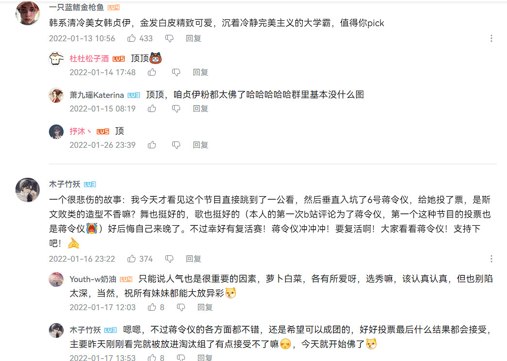 你永遠想不到，模擬人生玩家還能整出什麽狠活兒