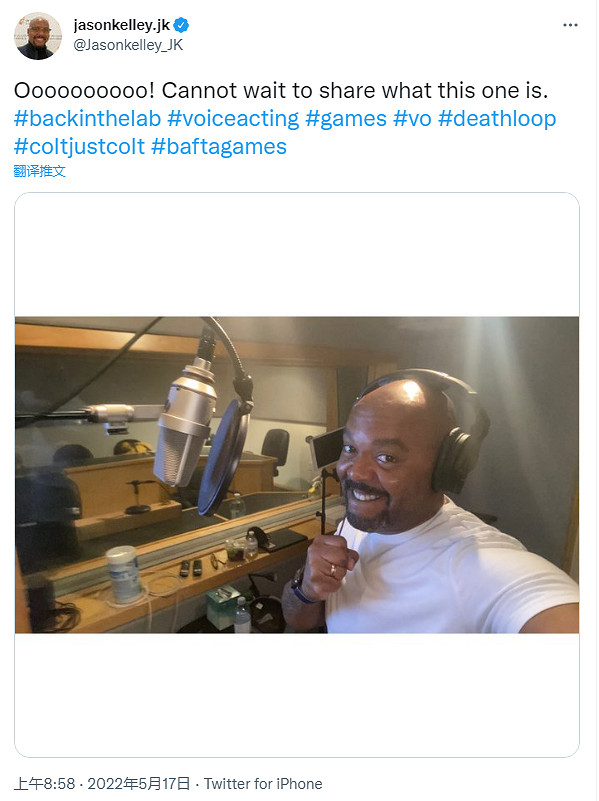 不是DLC!《死亡循環》柯爾特配音演員暗示遊戲新內容 不是DLC!《死亡循環》柯爾特配音演員暗示遊戲新內容