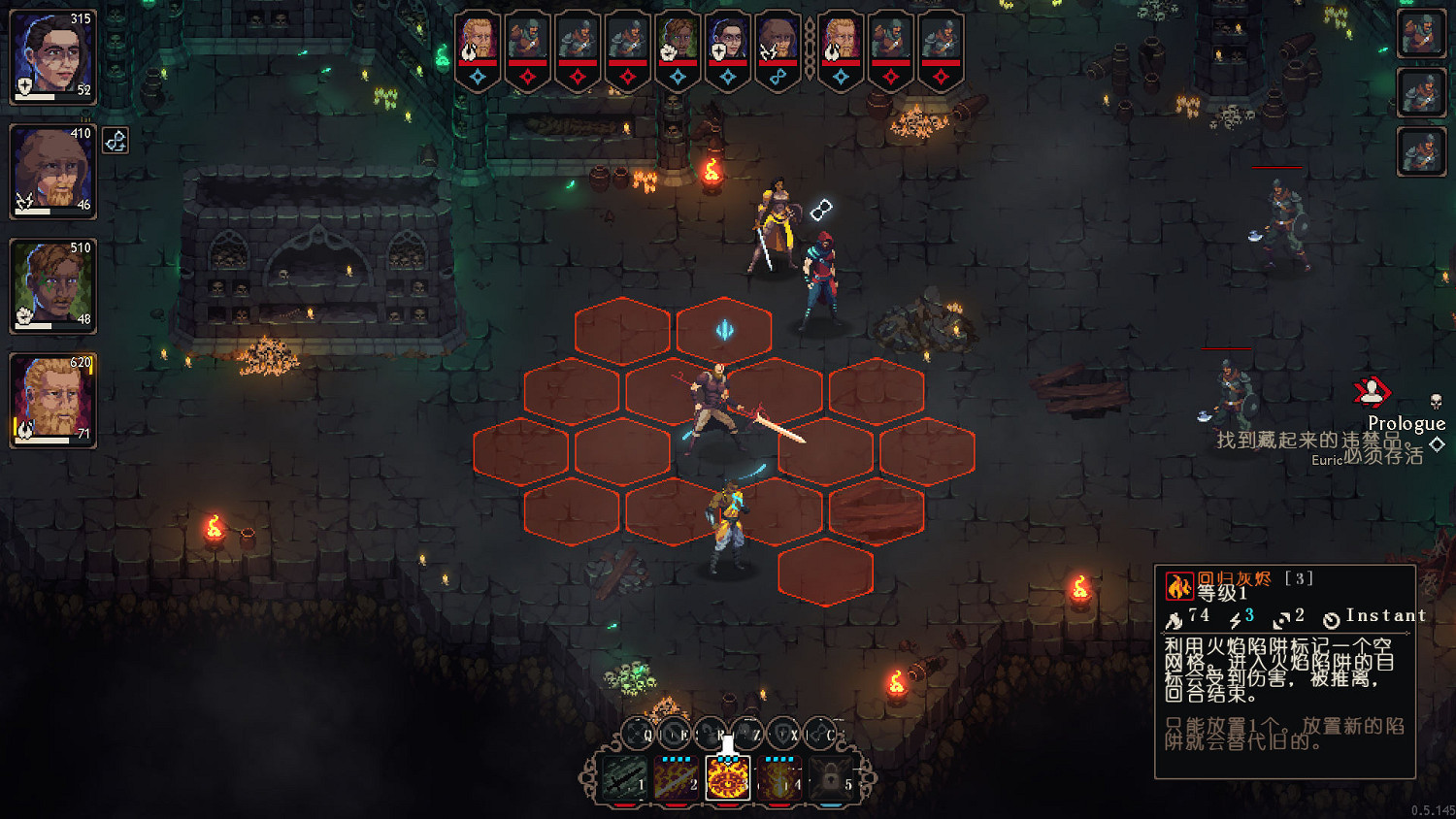 《鋼鐵誓言》1.3漢化更新檔發布！內核漢化支援正版