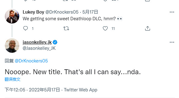 不是DLC!《死亡循環》柯爾特配音演員暗示遊戲新內容 不是DLC!《死亡循環》柯爾特配音演員暗示遊戲新內容