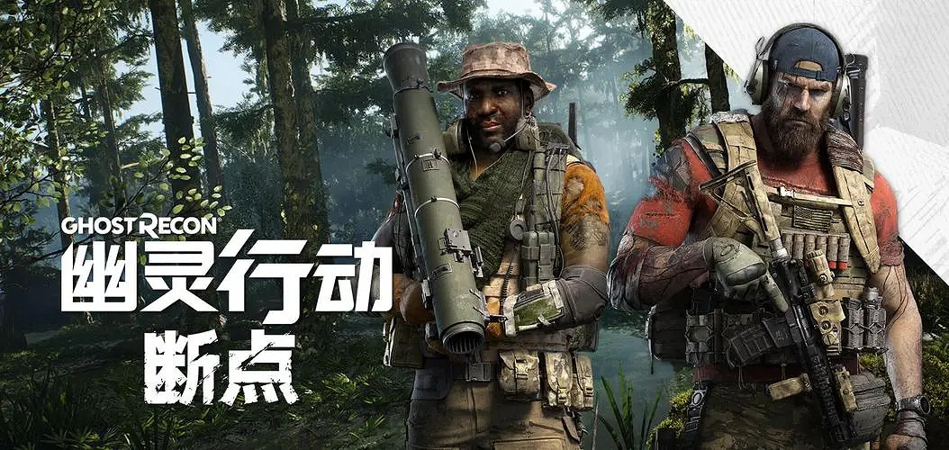 太香了！育碧瘋狂促銷大量新史低！遊戲購買推薦指南