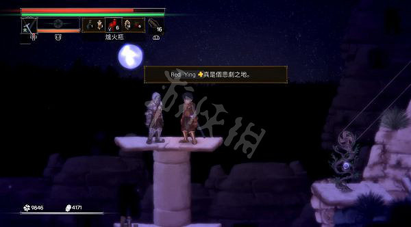 《鹽與獻祭》士兵支線任務怎麽做?士兵支線任務完成方法分享 《鹽與獻祭》士兵支線任務怎麽做?士兵支線任務完成方法分享