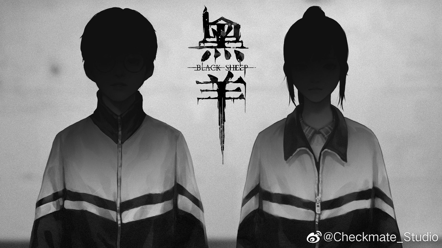 中國大陸研發驚悚懸疑《黑羊》跳票：遊戲開發進度不達預期！